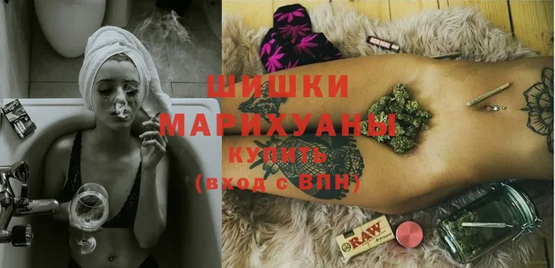 Шишки марихуана OG Kush  мориарти официальный сайт  Хотьково 